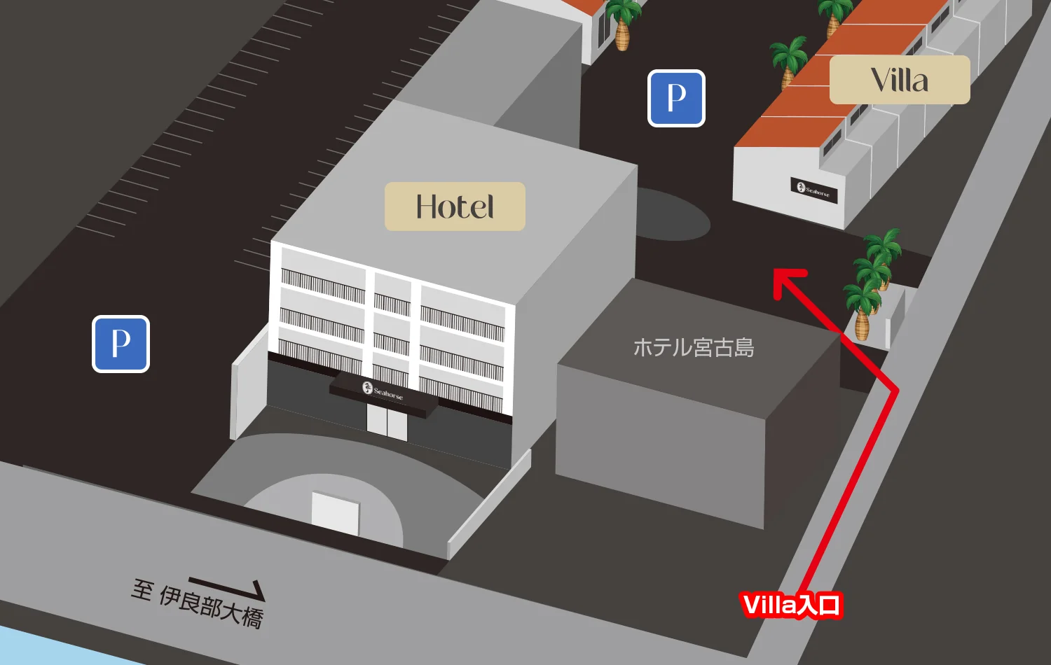 PC用地図