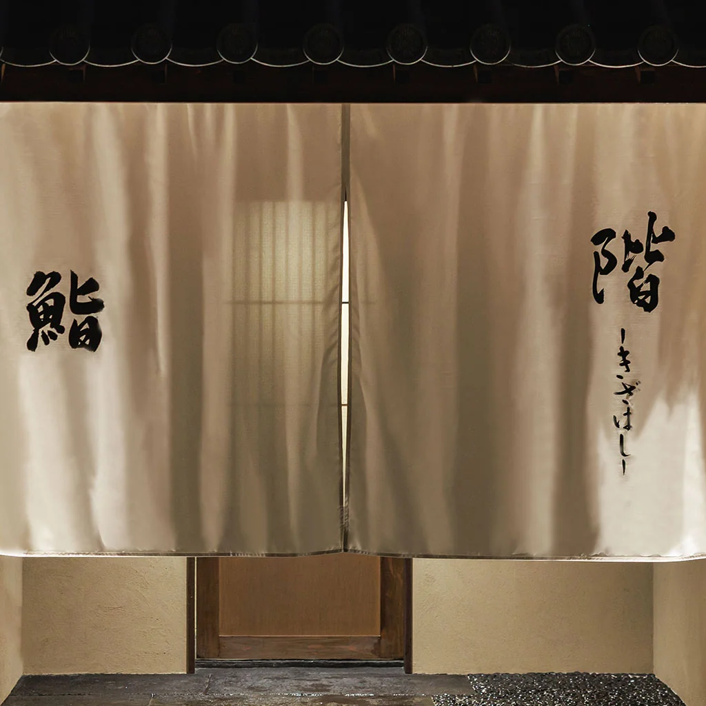 お知らせ1